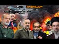 TUGIYE KWICA ABAYOBOZI BOSE MUTEGURE GUHUNGA IRGC ISOHOYE ITANGAZO RITEYE UBWOBA TRUMP ABIVUYEMO 