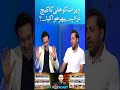 Virat Kohli ka catch drop, phir kya huwa? #viratkohli #catchdrop #sarfarazahmed #cricketfans