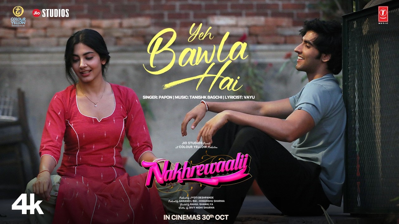 Yeh Bawla Hai Lyrics — Papon | Lyrixwala Yeh Bawla Hai Lyrics by Papon from Nakhrewaalii
