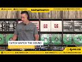 Beat Junkies: Home Room LIVE with Melo-D