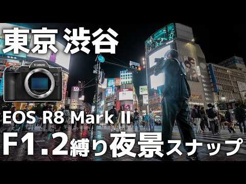 ゆ〜とび - YouTube