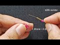 ⚜️Beaded Bicone Cube, Element for Jewelry/ Earrings/Ring/Pendant/ Tutorial diy (0498)