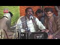 Dil Bahu Udas Aye | Zahoor Ahmad Lohar | New Punjabi Song 2021 Mp3 Song
