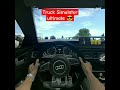 Truck Simulator ultimatetruckgaminggameplaytrucksimulatorindiacaraudi Truck Simulator ultimatetruckgaminggameplaytrucksimulatorindiacaraudi