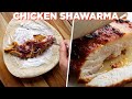 The Best Homemade Chicken Shawarma Recipe