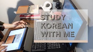 【Study Korean with me #1】朝の韓国語勉強　単語の習得とハングル文字練習