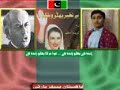 Jeay Jeay Bhutto Benazir Mp3 Song
