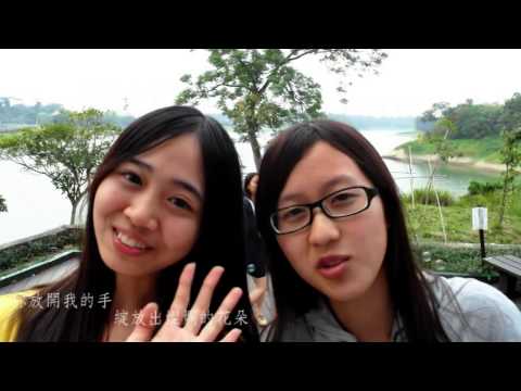 2014畢業影片 片尾夏天的風學校版