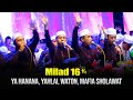Download Lagu KUMPULAN SHOLAWAT CAHAYA DI ATAS CAHAYA MILAD 16 SYUBBANUL MUSLIMIN