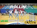 HERE Brave Girls Rollin Dance Cover