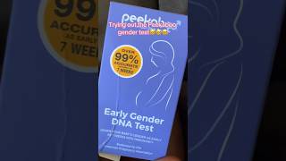 Trying out the peekaboo test🙈