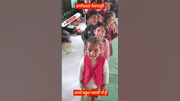 #shorts nipun bharat |nipun up |#viral #trending