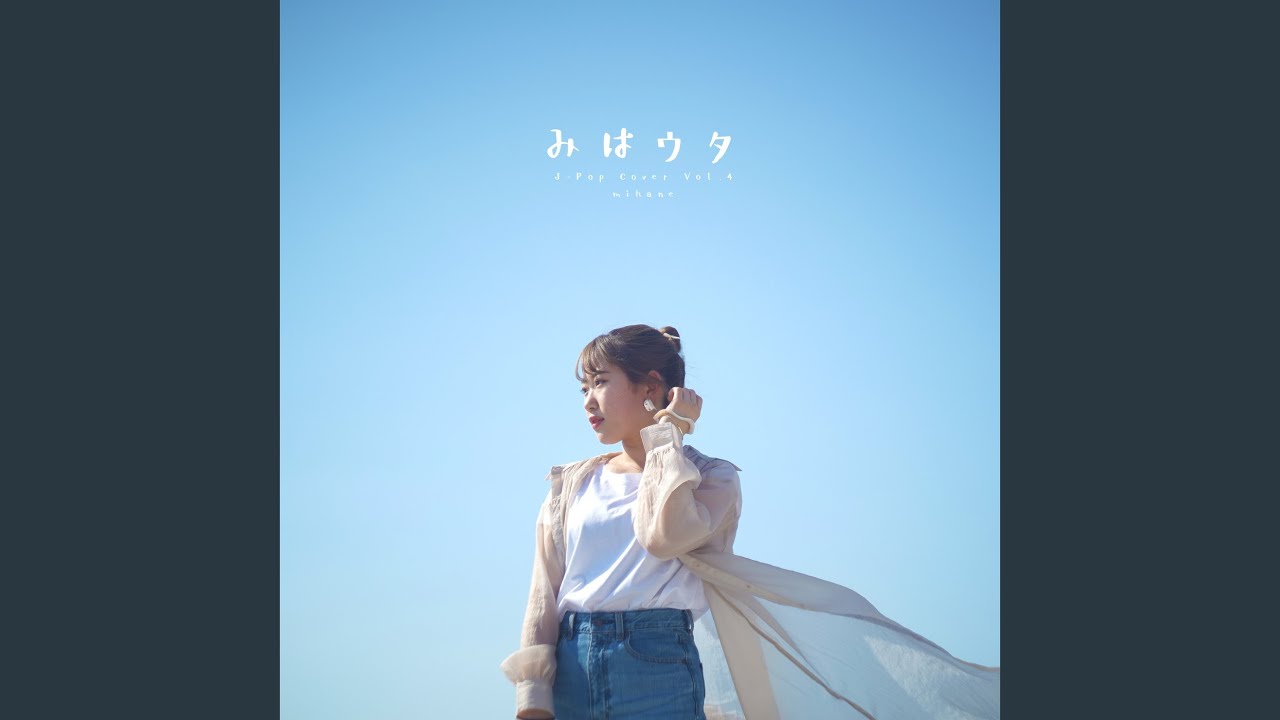 Watch CITRUS on YouTube Watch CITRUS on YouTube