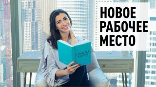 НЕ БОЛЬШЕ 5 ДЕЛ В ДЕНЬ или МОЙ ЕЖЕДНЕВНИК НЕ БОЛЬШЕ 5 ДЕЛ В ДЕНЬ или МОЙ ЕЖЕДНЕВНИК