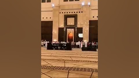 تلاوة تخشع لها القلوب لآيات من سورة الأعراف بصوت القارئ محمد النقيدان