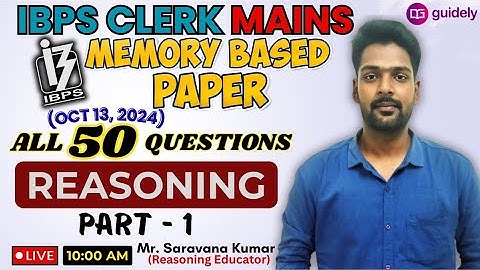 IBPS CLERK Mains Memory Based Paper 2024 |  Reasoning Memory Based Paper in Tamil Mr. SK Sir