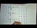 2d (9.7.26) 83/52 မနက်/ညနေ အောင်ကြလား ကြာသပတေးတစ်နေကုန် ထိုးကွက်