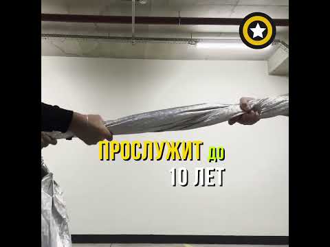 Видео-обзор на Тент