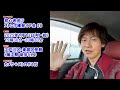 再告知／カメラ＆ストロボ練習オフ会やります