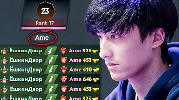 I Finally Impressed a $4M Player Ame with Mid Carry Techies🔥