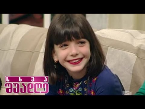 აღზრდის მეთოდები