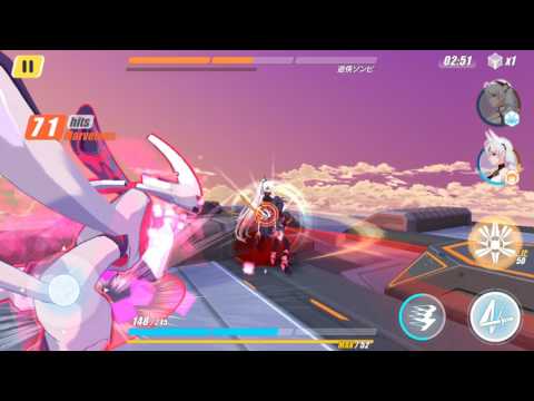 【崩壊3rd】浮遊状態のやり方