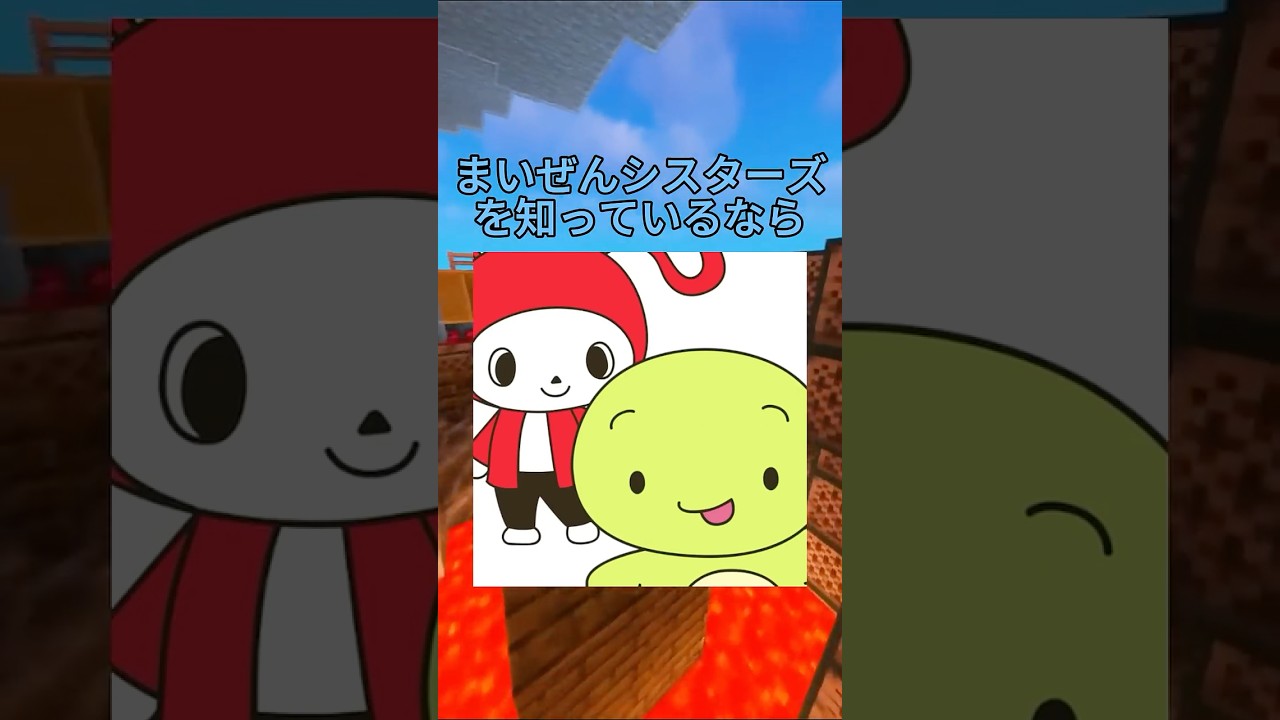 【IQ170限定】これが1秒で見えたらガチの神!ぜつの超神速レベル上げww⚓️🔥