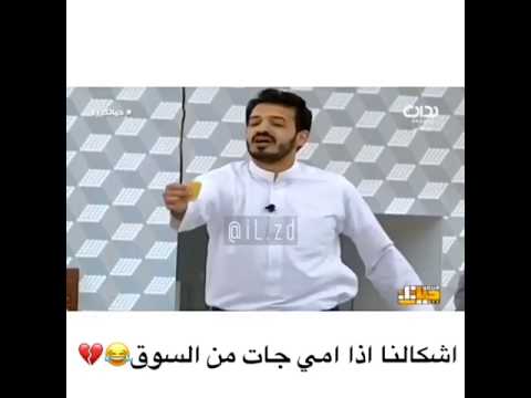 لا لا لا كدا اوووي