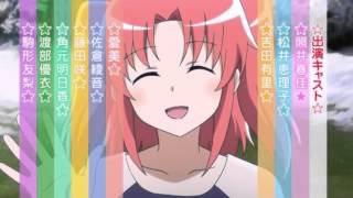 Ova 未確認で進行形 Blu Ray Dvd Tvcm Mikakunin De Shinkoukei Youtube