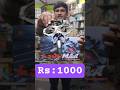 k500 max fighter jet drone🚀🚀இவ்வளவு கம்மியான விலையில்🎊cheapest price Rs:1000🎉💯