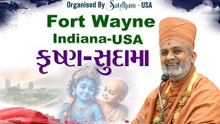 Live કષણ-સદમ Fort Wayne Indiana Usa By Satshri