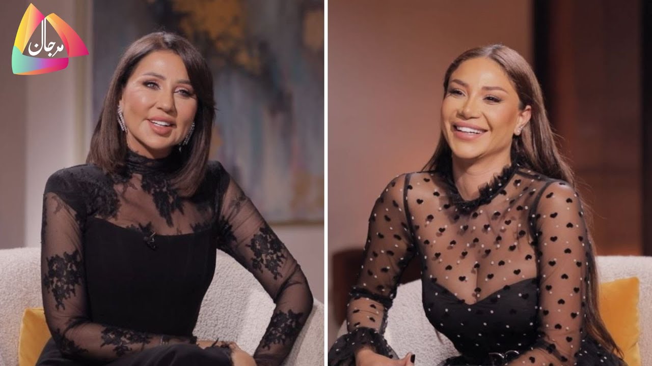 ريم الشريف تعلن اعتزالها الفن | الوسط الفني فيه تنازلات | أرفض الحجاب | وتعرضت لمحاولات تحرش واغتصاب