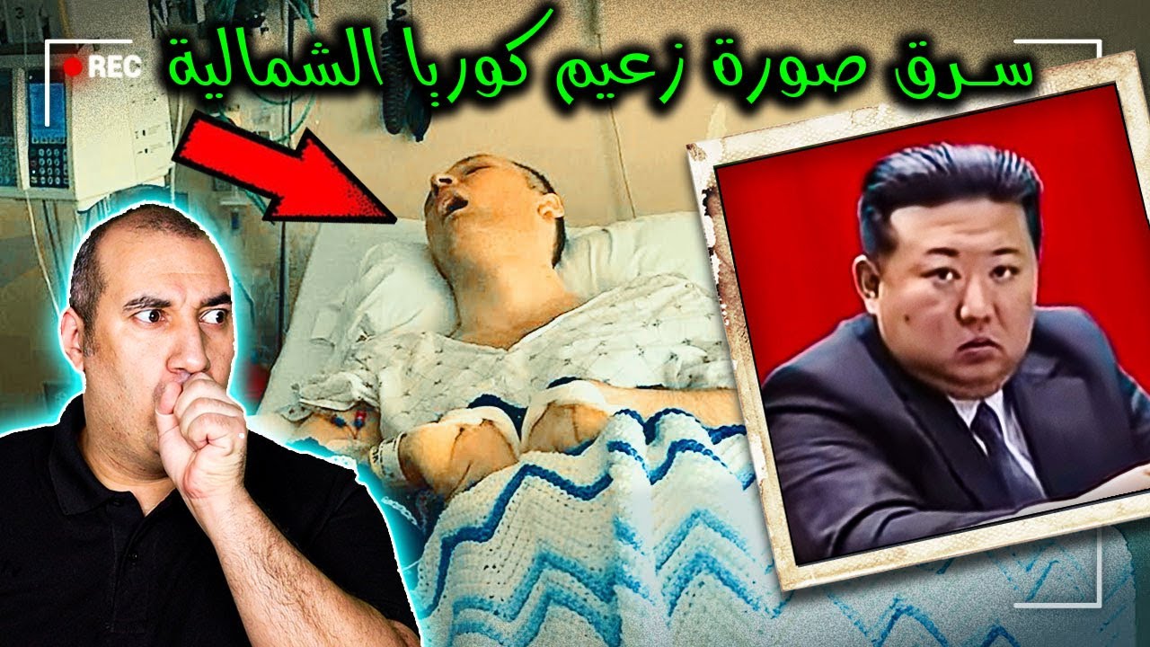 قصص حقيقية لناس دخلوا اماكن مستحيل يدخلها اي بشر 🚷 لن تصدق ماذا حدث لهم ؟! الجزء 12 #osha_salah #قصص