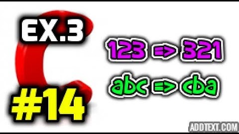 ภาษาซี ตอนที่ 14 ทำโจทย์3 อาเรย์ สตริง (Array&String EX.3)