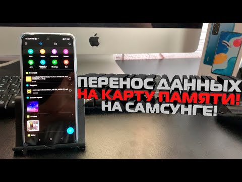 Видео на YouTube