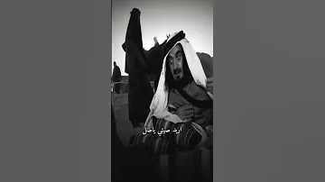 أريدكم بكل تعليلة تذكرون فعايلي الزينة أرمناز 