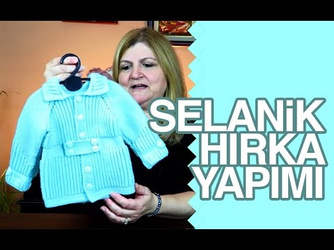 Robadan selanik erkek bebek hırkası