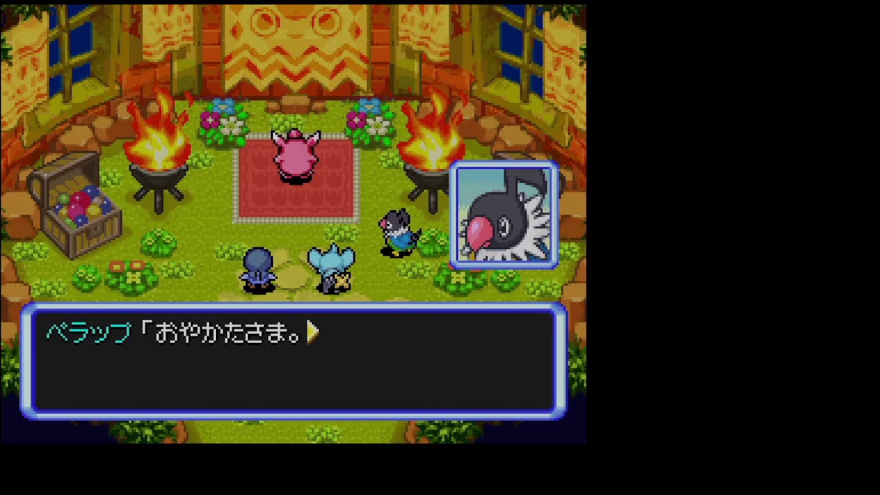 ポケモン不思議のダンジョン　空の探検隊