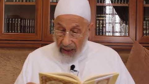 متن الشاطبية لشيخ قراء الشام محمد كريم راجح (فرش الحروف سورة الإسراء والكهف)