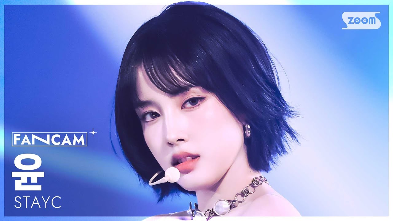[안방1열 직캠4K] 스테이씨 윤 'BEBE' (STAYC Yoon FanCam) @SBS Inkigayo 250330