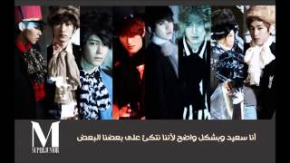 Super Junior M - Love Is Sweet Arabic Sub