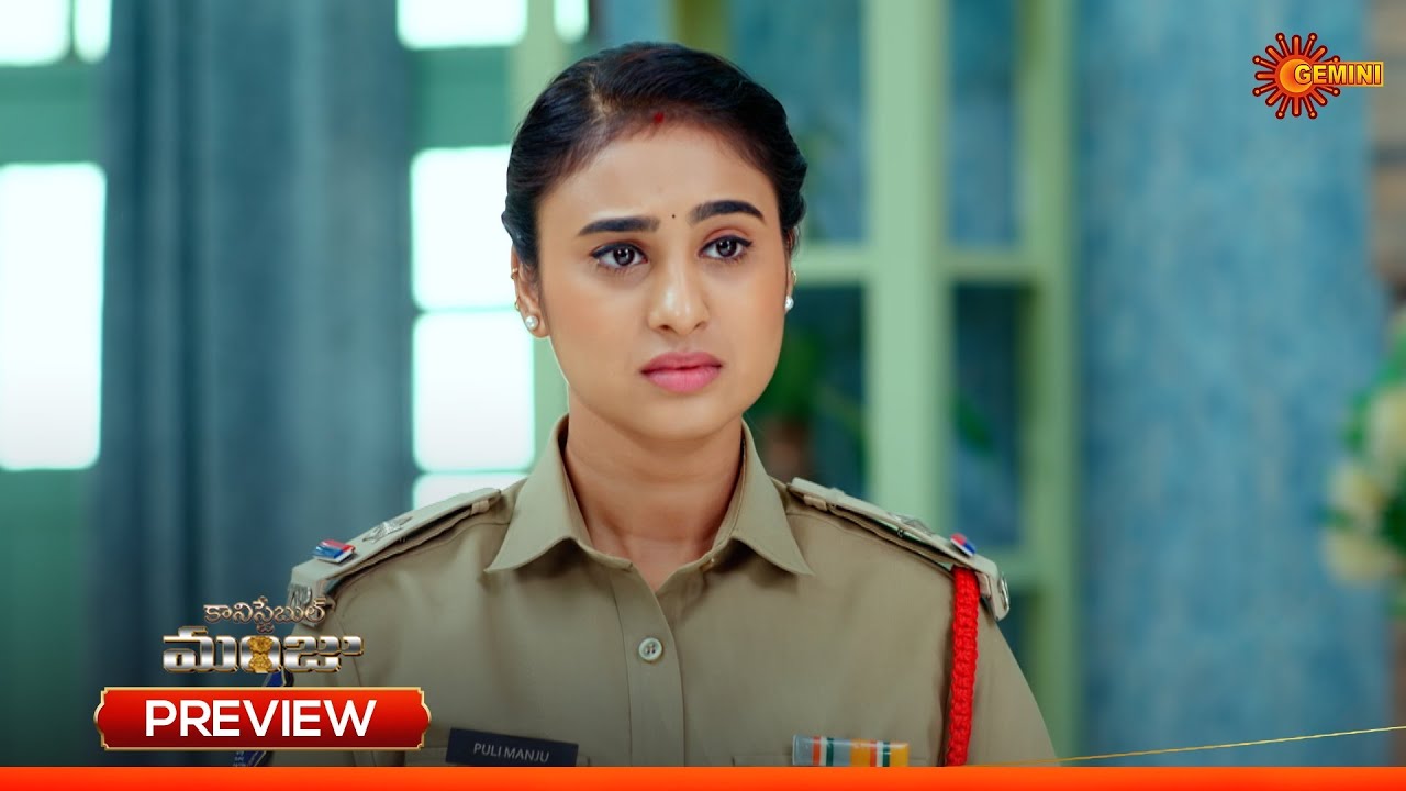 Constable Manju - Preview of the day | Watch full EP Sun NXT | 04 Feb 2026 | Gemini TV