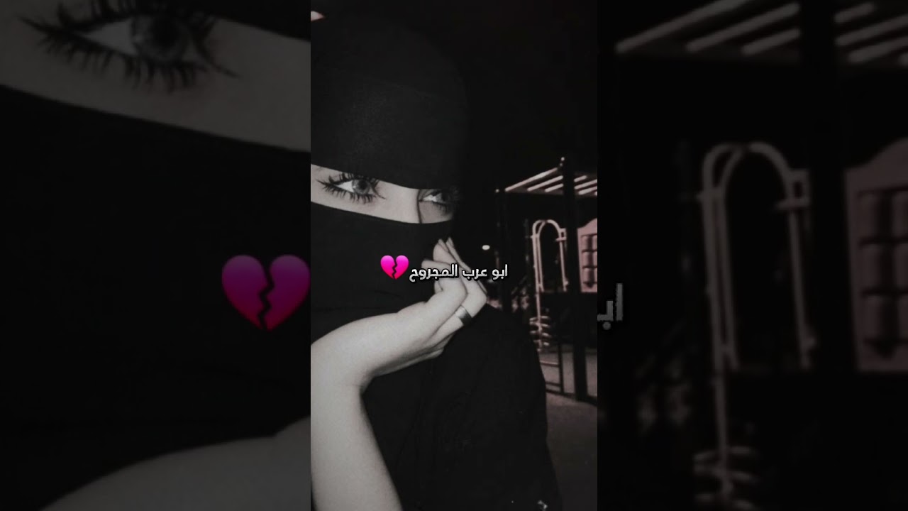 حميد الفراتي سويحلي