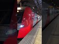 Гонка с @LEPSTAR_transport На чем быстрее добраться от Технопарка до Нижегородской? Метро vs МЦК