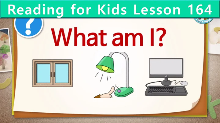 Reading for Kids | What Am I? | Unit 164 | Guess What