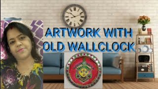 Artwork With Old Wallclock | Amazing Ma Durga Design | Decoration For Dusshera screenshot 1