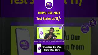 MPPSC Pre 2023 | Test Series Launch | MPPSC Pre test series | Civil Taiyari