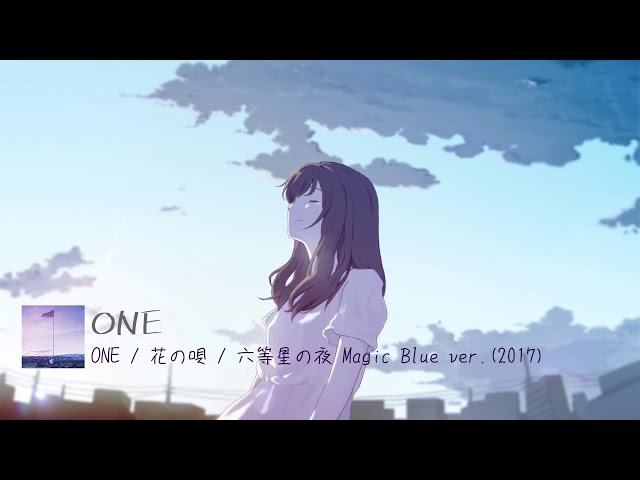 Aimer - ONE