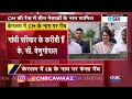 Tamil Nadu Political Drama: तमिलनाडु में सरकार गठन पर पेंच! TVK सबसे बड़ी पार्टी,फिर भी सत्ता से दूर