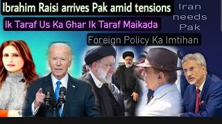 Iran President arrives Pak to mend ties? Will Pak balance like India? India tax collection surge